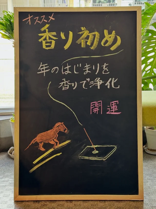 店舗紹介・アクセス - 大阪の仏壇・仏具専門店 ぶつだん高橋